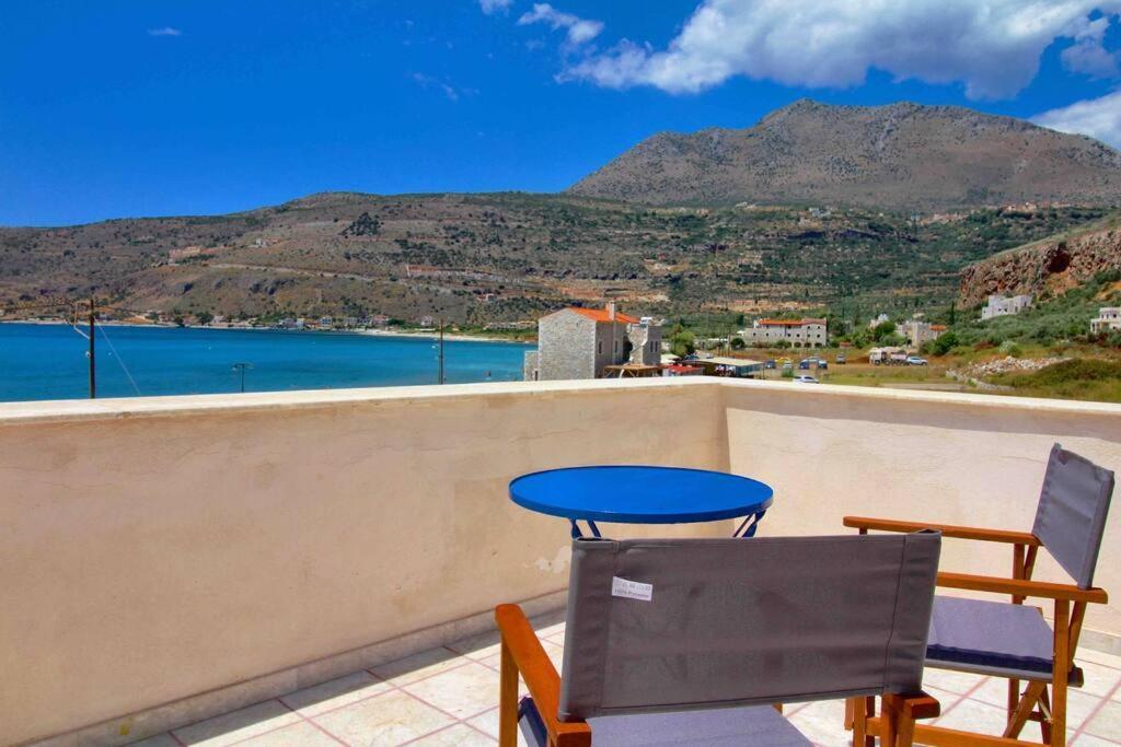 Villa Itilo *